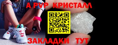 гидропоника Канаш