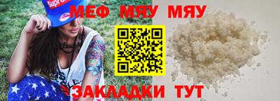 экстази Камышлов