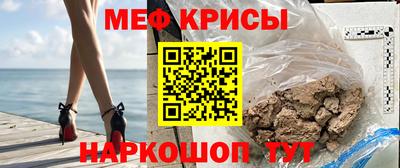индика Кандалакша
