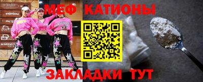 экстази Камышлов