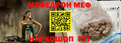 индика Кандалакша