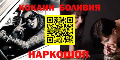 экстази Камышлов