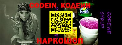 гидропоника Канаш
