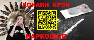 экстази Камышлов