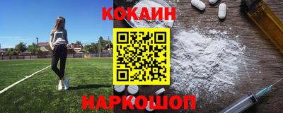 экстази Камышлов