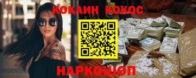 гидропоника Канаш