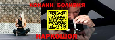 индика Кандалакша