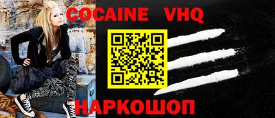 экстази Камышлов