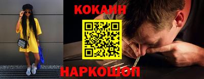 гидропоника Канаш