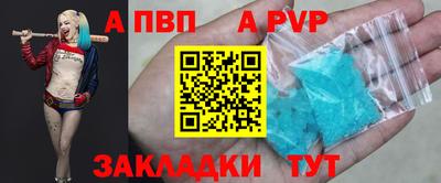 экстази Камышлов