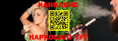индика Кандалакша