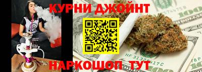 экстази Камышлов