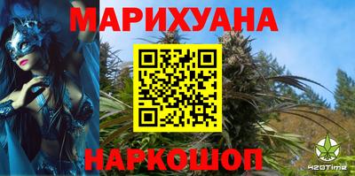 гидропоника Канаш