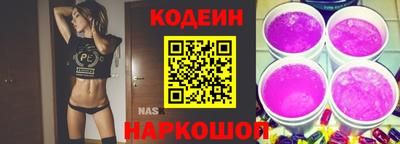экстази Камышлов