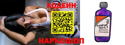 индика Кандалакша
