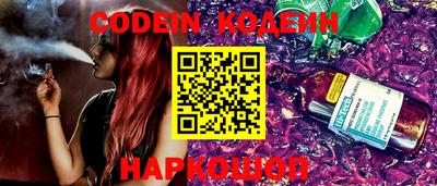 гидропоника Канаш