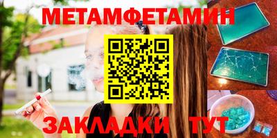 индика Кандалакша