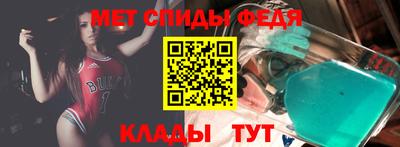 экстази Камышлов