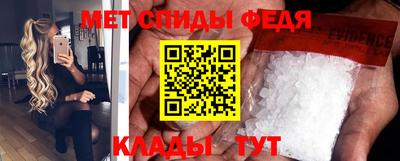 гидропоника Канаш