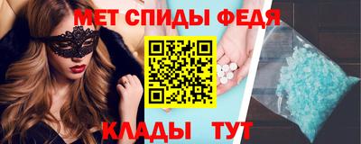 экстази Камышлов