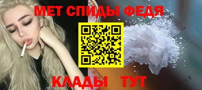 гидропоника Канаш