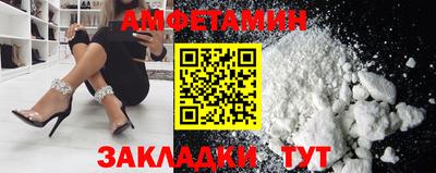 гидропоника Канаш