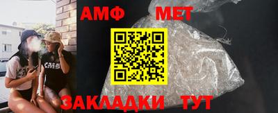 гидропоника Канаш