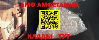 гидропоника Канаш