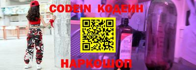 экстази Камышлов