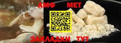 экстази Камышлов