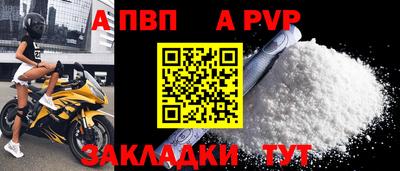 гидропоника Канаш