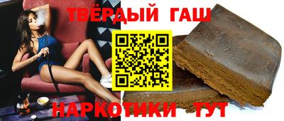 гидропоника Канаш