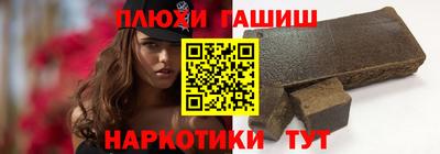 экстази Камышлов