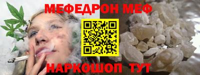 индика Кандалакша