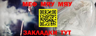 гидропоника Канаш
