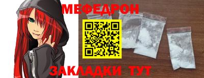 индика Кандалакша