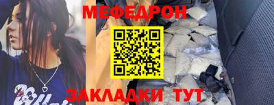 экстази Камышлов