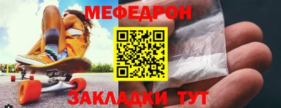 индика Кандалакша
