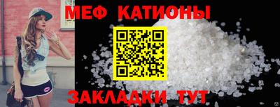 гидропоника Канаш