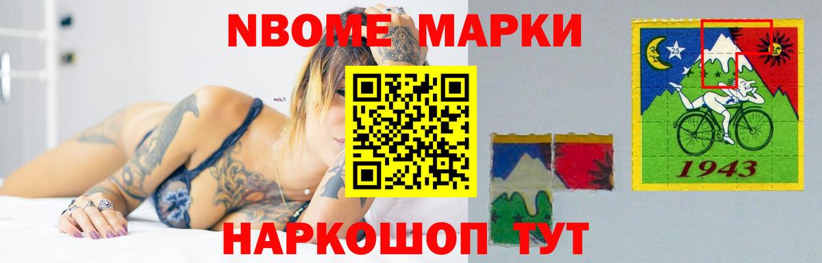 Лсд 25 экстази  Вход с VPN  LSD-25 экстази кислота  Зима  LSD-25 экстази кислота 